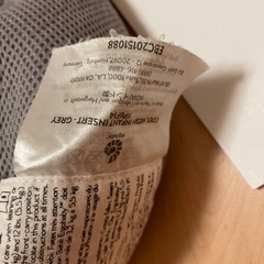 エルゴベビー　新生児　インサート　グレーの画像