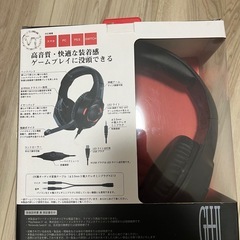 ゲーミングヘッドホン　ほぼ新品の画像
