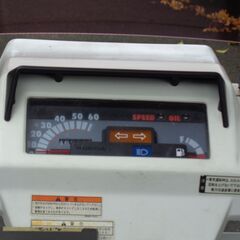 ホンダ　ジャイロX  '90年代の画像