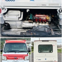 平成 22年 サンバートラック赤帽パネルバン 5速マニュアル◎ エアコンパワステ付きテレビ/DVD/Bluetooth/ETC車検9年10月 タイベル交換渡しの画像
