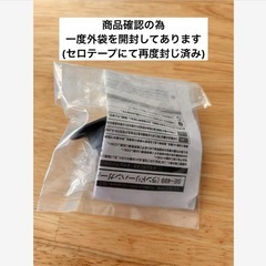 【新品】KAWAJUN  カワジュン　ランドリーハンガー SE-499の画像