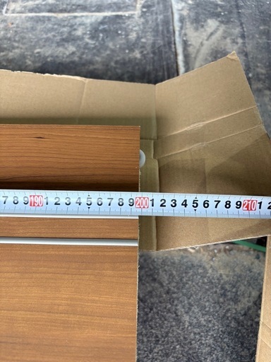 永大　引き戸‼️新品
