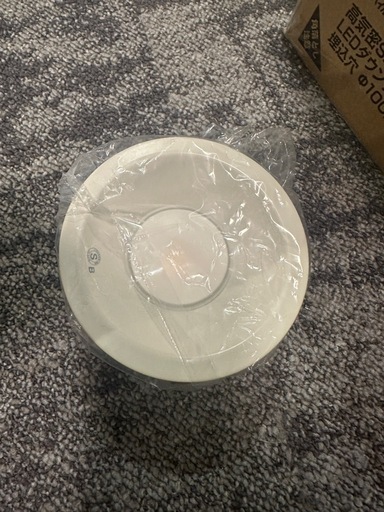 大光電機 DAIKO LEDダウンライト埋込穴φ100  8個　ばら売り・値下げ可能