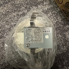 大光電機 DAIKO LEDダウンライト埋込穴φ100  8個　ばら売り・値下げ可能の画像