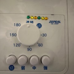 扇風機の画像