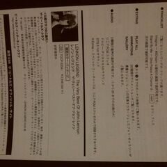 LENON LEGEND The Very Best Of John Lennon TOBW3130 ［ 中古DVD ］送料別の画像