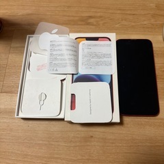 iPhone14
plusの画像