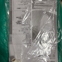 洗濯機　TOSHIBAの画像