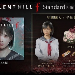 Silent Hill f サイレントヒルf PS5 日本版 CERO Zの画像