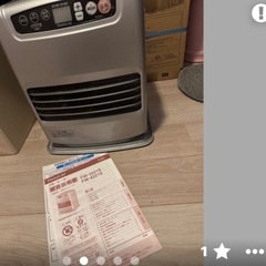 ダイニチファンヒーターの画像