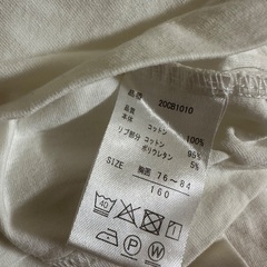 レディース服 Tシャツの画像