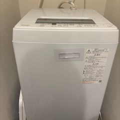 洗濯機　TOSHIBAの画像