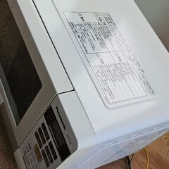Panasonic製オーブンレンジ「NE-T159-W」の画像