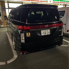 交換希望！ 日産 E52 エルグランド 革内装 オッドマン 車検付き！の画像