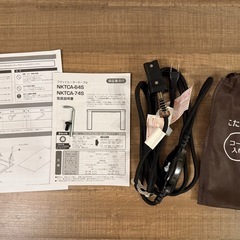 アイアンこたつテーブルの画像
