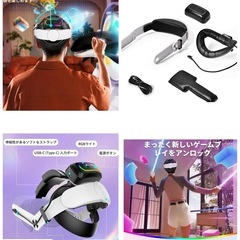 SPOSING 3 & 3Sに対応 ヘッドストラップ 磁気バッテリー付き VRの画像