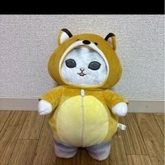 モフサンド ぬいぐるみ 3個セットの画像