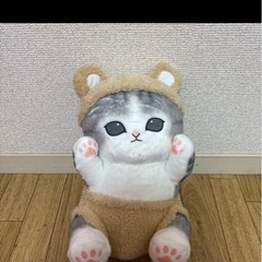 モフサンド ぬいぐるみ 3個セットの画像