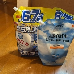洗剤の画像