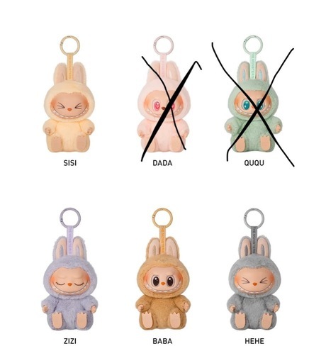 ラブブ ハブアシート エナジー ポップマート