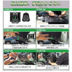 バイク　リアボックスの画像