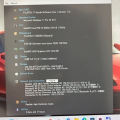 【タッチパネル】i5第8世代✨富士通 Arrows タブレット SSDの画像
