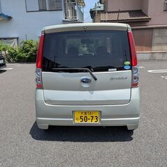 個人での出品です。スバルのステラです。安いです。の画像