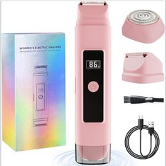 【全身ケア】Alichome H2 レディースシェーバー 防水 軽量 充電式 脱毛サロン監修の画像