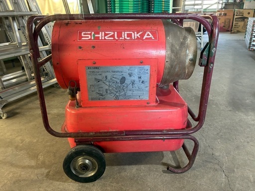 静岡製機　ジェットヒーター125R