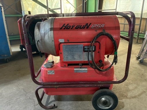 静岡製機　ジェットヒーター125R