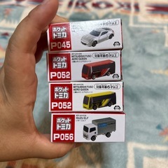 【新品・未開封】ポケットトミカ９台+みにかーミニカーの画像