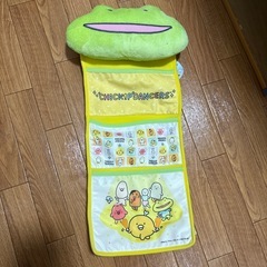 チキップダンサーズ 収納ポケット 2個セット 新品の画像