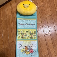 チキップダンサーズ 収納ポケット 2個セット 新品の画像