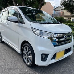 審査なし！誰でも分割購入可能！【大阪店】デイズ　ハイウェイスターGの画像