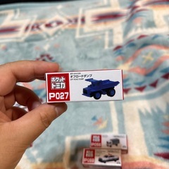 【新品・未開封】ポケットトミカ３台せセットの画像