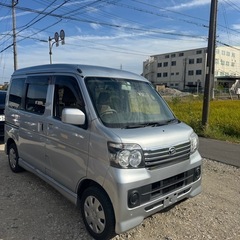 アトレーワゴン　車検2年付　２８万円の画像