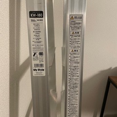 脚立　6尺の画像