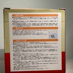 溶岩石岩盤浴　美人の湯　天然溶岩石の画像