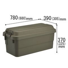 TRUSCO トランクカーゴ 70L ブラウン　3つセットの画像