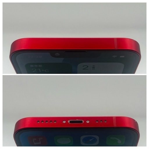iPhone13レッド128GB SIMフリー
