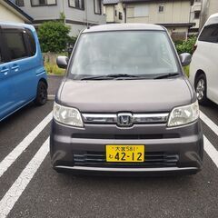 個人での出品です。ホンダのゼストです。よく走ります。の画像