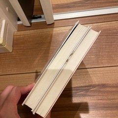 冬のソナタ　上下の画像
