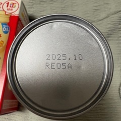 新品未開封　ほほえみ　ミルク缶　賞味期限2025.10の画像