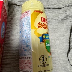 新品未開封　ほほえみ　ミルク缶　賞味期限2025.10の画像