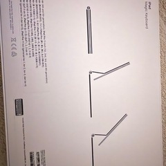 iPad　Magic Keyboardの画像