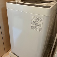 取引決定　
急募！洗濯機　TOSHIBA AW-6G6(W) の画像