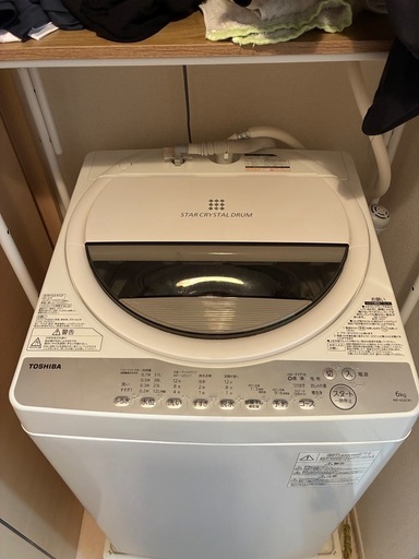 取引決定　
急募！洗濯機　TOSHIBA AW-6G6(W)