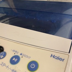 全自動電気洗濯機 　5.5kg 2021年製の画像