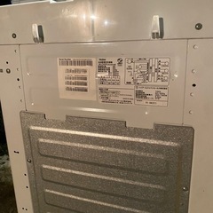 全自動電気洗濯機 　5.5kg 2021年製の画像