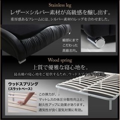 クイーンベッド　の画像